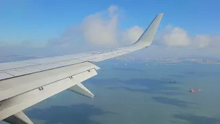 기타큐슈(KKJ)~인천(ICN) 진에어 LJ362 인천국제공항 착륙영상