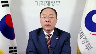 Video Statement from Hong Nam-ki, Korea's Minister of Economy and Finance