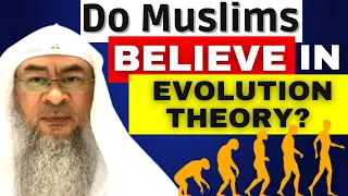 Do Muslims believe in Evolution Theory | Sheikh Assim Al Hakeem