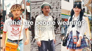 What Are People Wearing in Tokyo, Japan? (Tokyo Street Style)