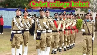 Cadet college kohat|| passing out parade|| Drill