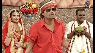 Kevvu  Karthik Performance | Extra Jabardasth| 9th April 2021 | ETV Telugu