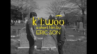 KIWOU (eng sub) - a short film