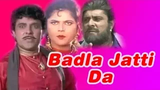 Badla Jatti Da (ਬਦਲਾ ਜੱਟੀ ਦਾ) (1991) __ Yograj Singh, Gugu Gill, Upasana Singh