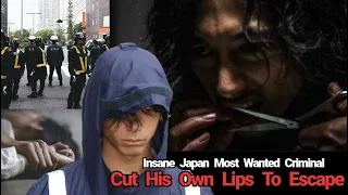 This Murderer Cut His Own Lips to Escape | True Crime Japan