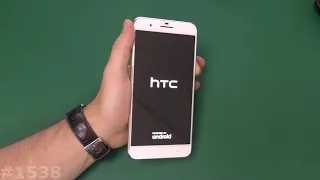 Hard Reset HTC One X10. Долгий сброс настроек и танцы с бубном