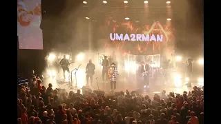 Uma2rman Мама  Концерт Vegas Citi Hall 1 Ноября 2017