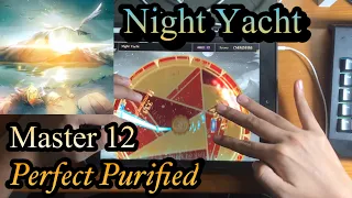 【Lanota】 Night Yacht (MASTER) Perfect Purified