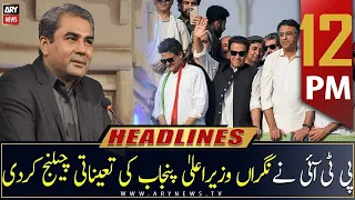 ARY News | Prime Time Headlines | 12 PM | 27th January 2023