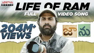 The Life Of Ram Full Video Song | #Jaanu Video Songs | Sharwanand | Samantha | Govind Vasantha