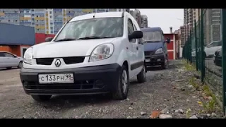 Renault Kangoo, 2003