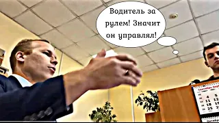 А СУДЬИ С КЕМ⁉️ ДОПРОС ИНСПЕКТОРА ДПС И ППС (ЧАСТЬ 2)