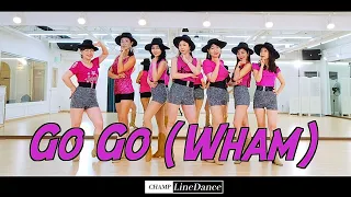 [수요중고급반] Go Go (Wham) Line Dance || 고 고 (왬) 라인댄스