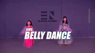 [광양댄스학원] 키즈 벨리댄스│KIDS BELLY DANCE│이엔댄스아카데미│이엔댄스학원