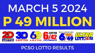 Lotto Result March 5 2024 9pm PCSO