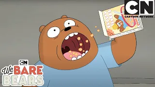 Audition - We Bare Bears | Cartoon Network | Cartoons for Kids