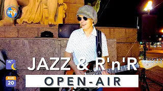 Jazz-Rock'n'Roll openair, 2021 AUG 20, SPb //🔥FORREST GUMP и дядя МИША🔥 // - 3