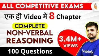 Complete Non-Verbal Reasoning by Deepak Sir | एक ही Video में 8 Chapter (Part-1)