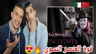 Raja Meziane - incognita (TWACHI REACTION) 🇲🇦🇩🇿🔥 شكون كلاشات ؟