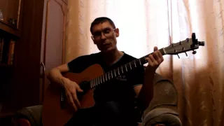 Д. Майданов - Пролетая над нами   (cover)