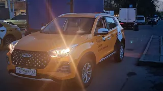 Опять лагает GPS. Как побороть на Chery Tiggo 4pro. Элит кар 84993024943/@StasOnOff