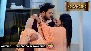 Rajayoga | Ep 116 | Mega Serial | 19th Mar 2024 | Watch Full Episode Now On Tarang Plus