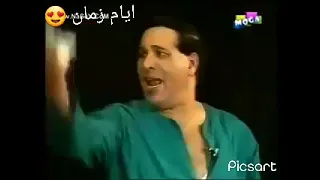 خروج سعيد صالح عن النص وبيتكلم مع الجمهور 😂😂