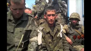 Иловайск: Пленные российские солдаты -  август 2014