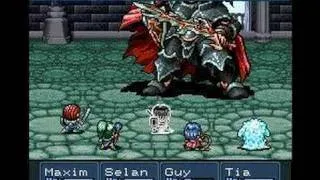 Lufia 2, Gades first time