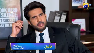 Fasiq - Episode 80 Promo - Tomorrow at 9:00 PM Only On HAR PAL GEO