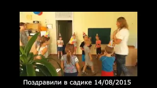 Руслан 7 лет wmv