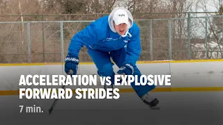 Acceleration vs. Explosive Forward Strides | iTrain Hockey