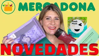 ❤️‍🔥NOVEDADES MERCADONA + HAUL de FAVORITOS 🫶🏻