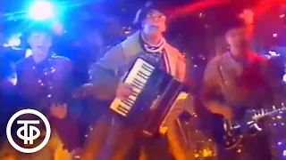 Веселые ребята – "Чертаново" (1988)
