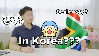 Interview South African | Living & Working as a Foreigner [인터뷰]