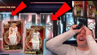 NBA 2K19 My Team NEW DELUXE PACKS CRAZY PINK DIAMONDS & DIAMONDS! INSANE CLUTCH MUST SEE PULL?!?!
