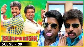 SK challenges Keerthy at her workplace 😂🥰 | Rajinimurugan Movie Scenes | Sivakarthikeyan | Keerthy