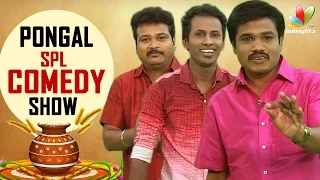 Madurai Muthu's Pongal Spl Comedy Show | Stand Up Jokes Collections | Daddy Enaku Oru Doubt