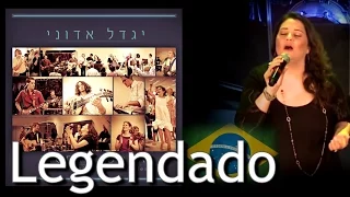 Shir Ha Ma alot - Song of Ascents (Ps 126) - Legendado em PT- BR