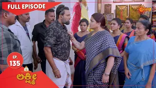 Lakshmi - Ep 135 | 10 Dec 2020 | Udaya TV Serial | Kannada Serial