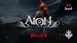 AION CLASSIC Gladiator PvP lvl 40 BlondiN (1)