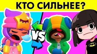 СЭНДИ или ЛЕОН? Реакция на 14 загадок из игры BRAWL STARS