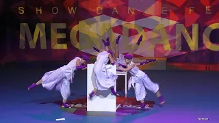ПисАть / Театр танца «Колибри», коллектив «Земляне» (Минск) / Megadance 2019 (30.11.2019, Минск)