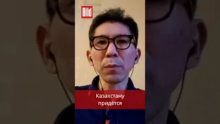 Досым Сатпаев о новой политике Казахстана