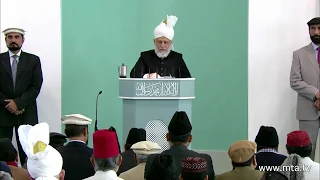 Friday Sermon | خطبہ جمعہ | March 23, 2012