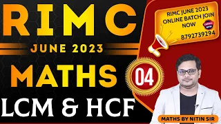 RIMC Maths HCF and LCM | RIMC Online Coaching | RIMC June 2023 | RIMC Online Classes | Pune | Jaipur