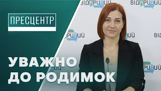 Уважно до родимок: як вберегтись від меланоми влітку