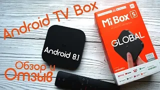 Обзор и отзыв ТВ приставки Xiaomi Mi Box 4 (S) Международная версия