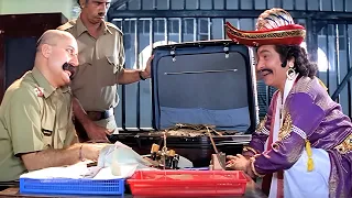 Police Station Mein Yeh Kon Ajeeb Aa Gaya Hain| Anupam Kher | Asrani | Raveena Tandon | Taqdeerwala