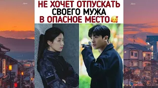 ИНТЕРЕСНЫЕ МОМЕНТЫ ИЗ ДОРАМ (из Instagram #5)